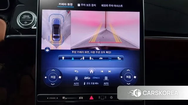 Mercedes-Benz S-Class W223 2023 Черный из Кореи, фото 6