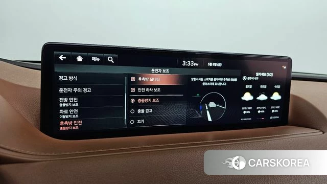 Genesis G80 (RG3) 2023 Белый из Кореи, фото 6