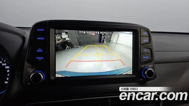 Hyundai Kona 2018 Небесно-голубой из Кореи, фото 6