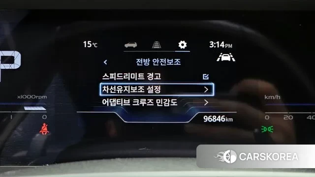 Ssangyong Torres 2024 Белый из Кореи, фото 6