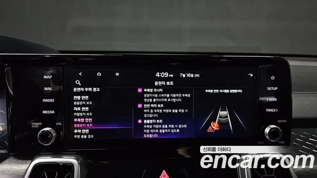 Kia Sorento 4th Generation 2020 Серый из Кореи, фото 6