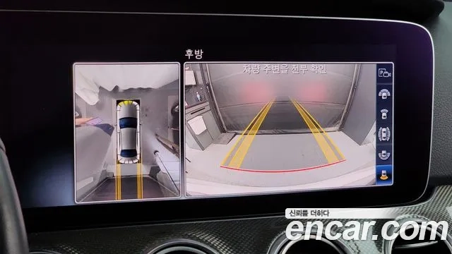 Mercedes-Benz E-Class W213 2020 Белый из Кореи, фото 6