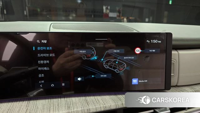 Hyundai Santa Fe (MX5) 2024 Белый из Кореи, фото 6