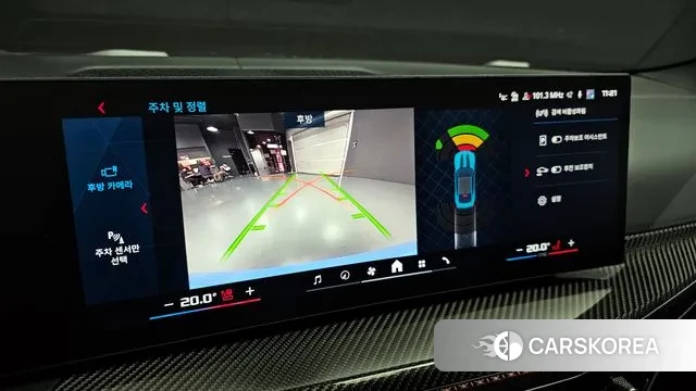 BMW M4 (G82) id 3079987 из Кореи 6