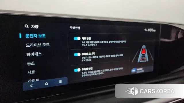 Hyundai Grandeur (GN7) 2023 Серый из Кореи, фото 6