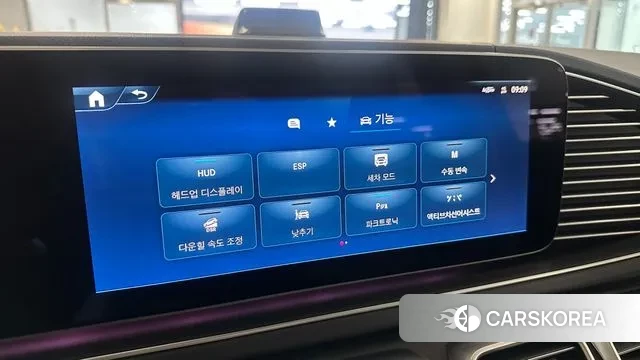 Mercedes-Benz GLE-Class W167 2025 Серебряный из Кореи, фото 6