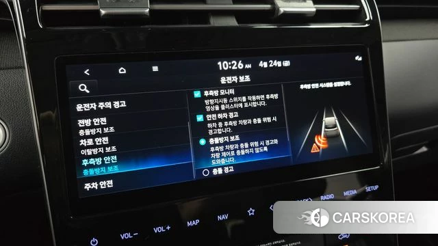 Hyundai Tucson (NX4) 2022 Серый из Кореи, фото 6