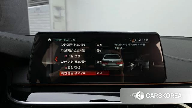 BMW 5 Series (G30) 2018 Белый из Кореи, фото 6