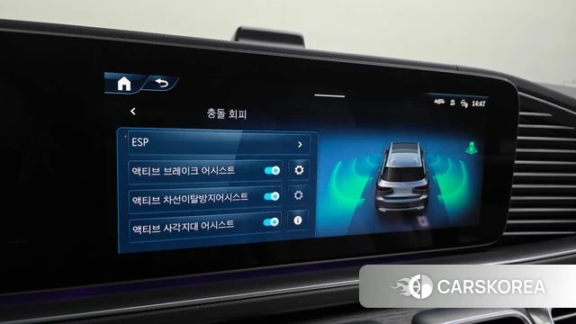 Mercedes-Benz GLS - Class X167 2025 Белый из Кореи, фото 6