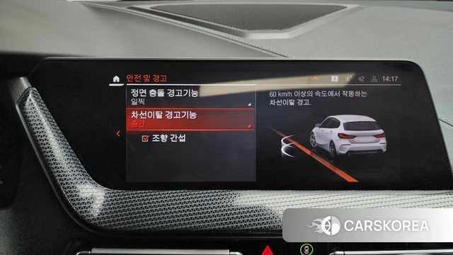 BMW 1 Series (F40) 2024 Белый из Кореи, фото 6