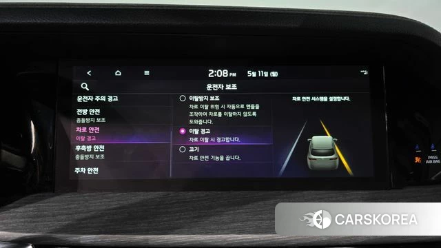 Kia Mohave Master 2023 Черный из Кореи, фото 6