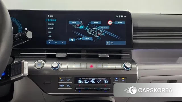 Hyundai Kona Hybrid (SX2) 2023 Белый из Кореи, фото 6