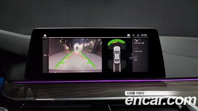 BMW 5 Series (G30) 2020 Серый из Кореи, фото 6