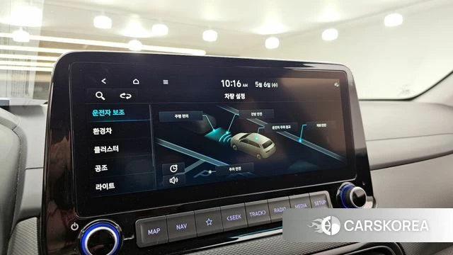 Hyundai The New Kona Hybrid 2021 Серый из Кореи, фото 6