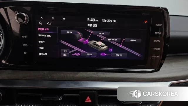 Kia K5 Hybrid 3rd Generation 2021 Синий из Кореи, фото 6