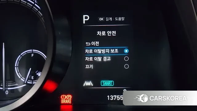 Hyundai Avante Hybrid (CN7) 2022 Белый из Кореи, фото 6