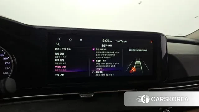 Kia Carnival 4th generation 2021 Белый из Кореи, фото 6