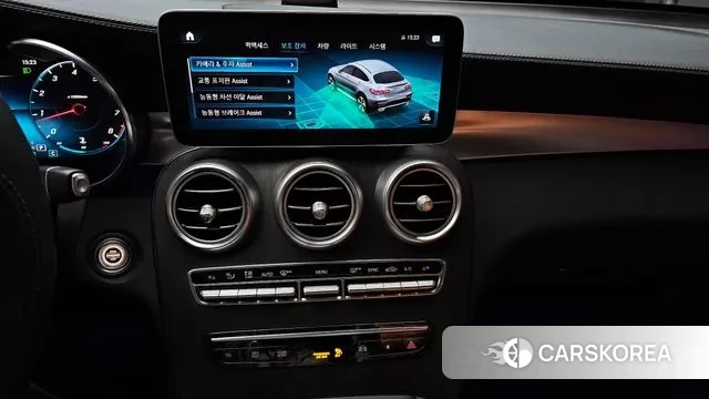 Mercedes-Benz GLC-Class X253 2023 Белый из Кореи, фото 6