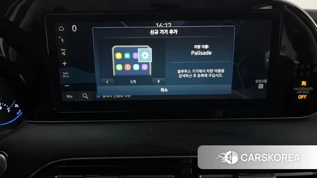 Hyundai Palisade 2020 Белый из Кореи, фото 6