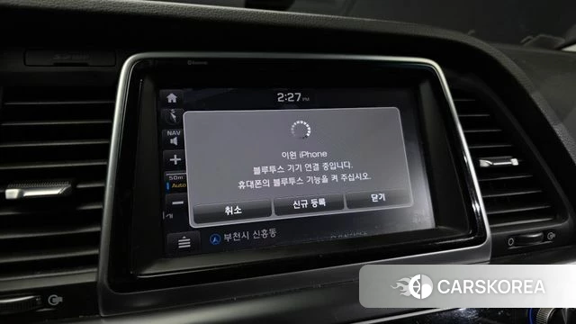 Hyundai Sonata New Rise 2018 Серебряный из Кореи, фото 6