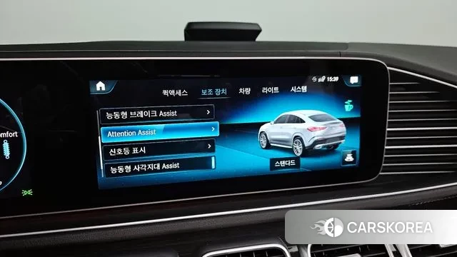 Mercedes-Benz GLE-Class W167 2021 Белый из Кореи, фото 6