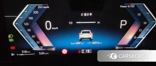 BMW X3 (G45) 2025 Белый из Кореи, фото 6