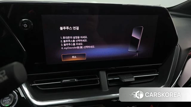Chevrolet (GM Daewoo) Trax Crossover 2023 Белый из Кореи, фото 6