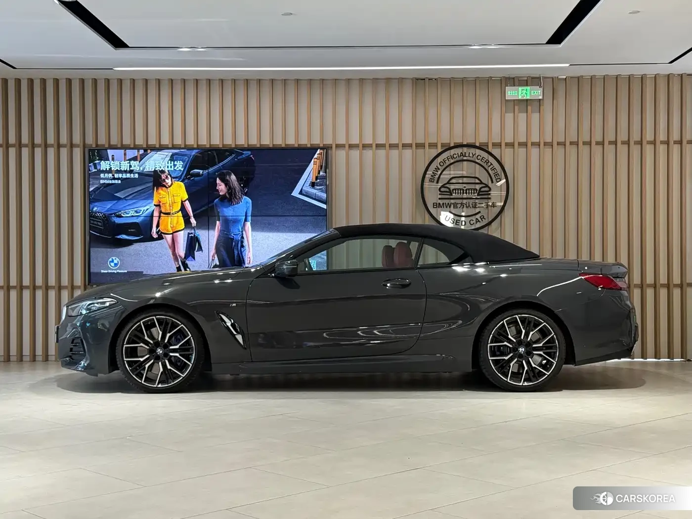 BMW 8 series 2024 Silver/gray из Китая, фото 6