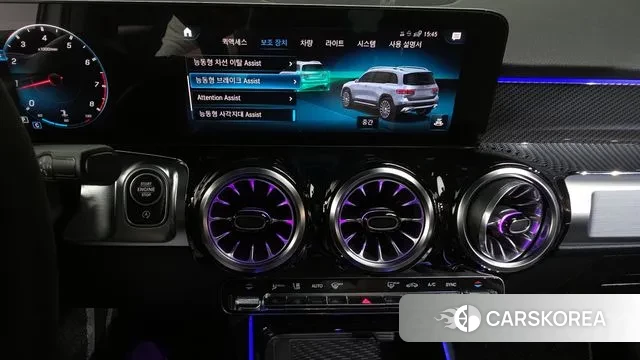 Mercedes-Benz GLB-Class X247 2023 Белый из Кореи, фото 6