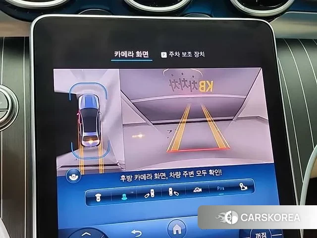 Mercedes-Benz C-Class W206 2024 Белый из Кореи, фото 6