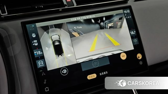 Land Rover Range Rover Velar 2026 Синий из Кореи, фото 6