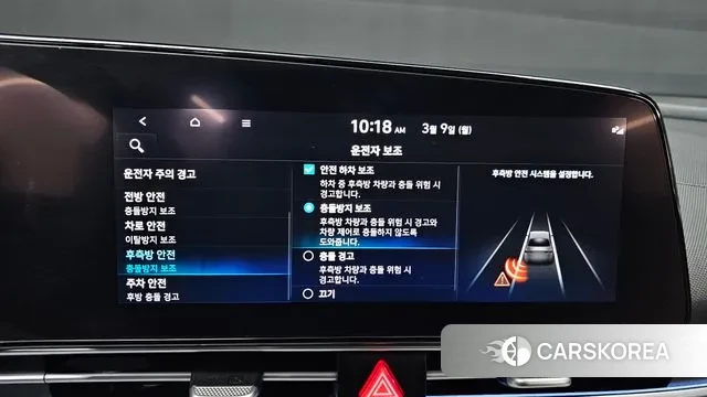 Hyundai Avante (CN7) 2021 Белый из Кореи, фото 6