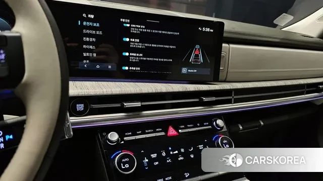 Hyundai Santa Fe (MX5) 2023 Белый из Кореи, фото 6