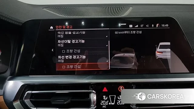 BMW 3 Series (G20) 2022 Белый из Кореи, фото 6