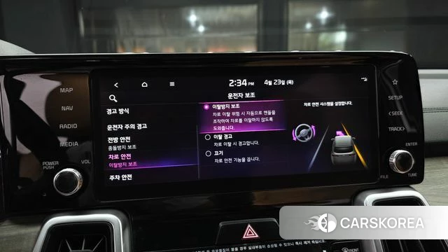 Kia Sorento 4th Generation 2022 Белый из Кореи, фото 6