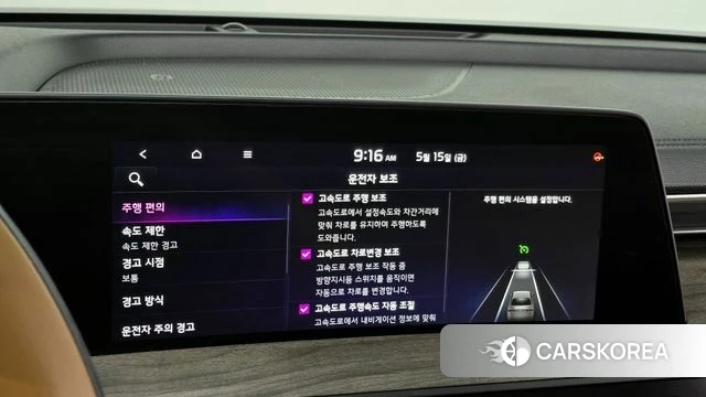Kia K8 Hybrid 2023 Синий из Кореи, фото 6