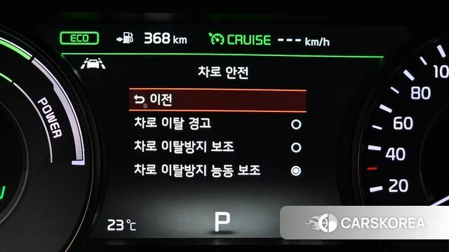 Kia All New K7 Hybrid 2018 Черный из Кореи, фото 6