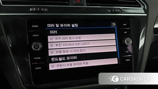 Volkswagen Tiguan second Generation 2020 Черный из Кореи, фото 6