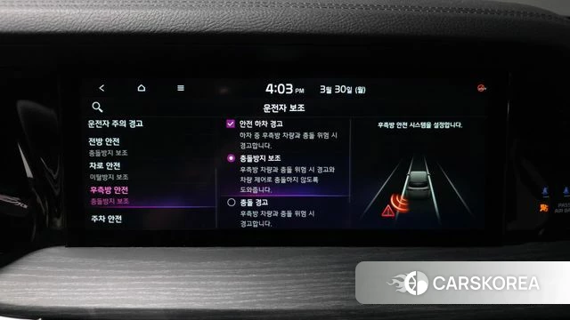 Kia Mohave Master 2022 Черный из Кореи, фото 6