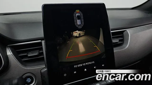 Renault Korea (Samsung) XM3 2023 Красный из Кореи, фото 6