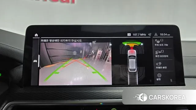 BMW X4 (G02) 2022 Белый из Кореи, фото 6