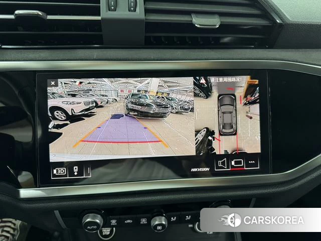 Audi Q3 2023 Белый из Китая, фото 6