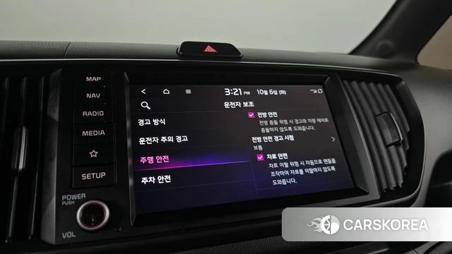 Kia The New Kia Ray 2023 Жемчужный цвет из Кореи, фото 6