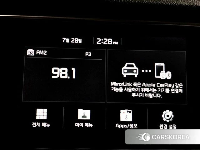 Kia The New K5 2nd generation 2018 Серый из Кореи, фото 6