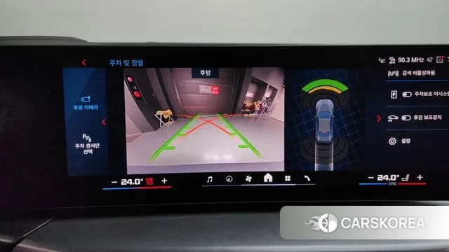 BMW M2 (G87) 2025 Серебристо-серый из Кореи, фото 6