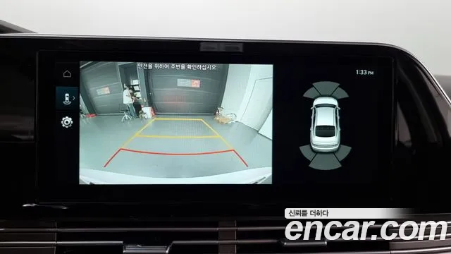 Hyundai The New Grandeur IG 2021 Белый из Кореи, фото 6