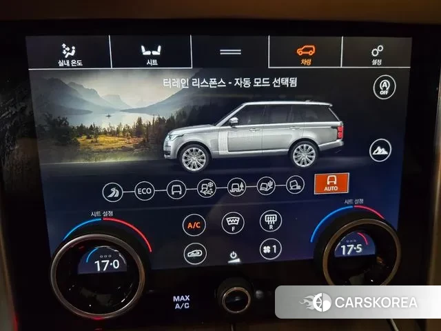 Land Rover Range Rover 4th Generation 2019 Белый из Кореи, фото 6
