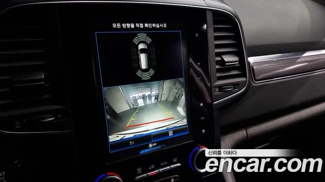 Renault Korea (Samsung) The New QM6 2020 Белый из Кореи, фото 6