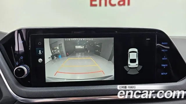 Hyundai Sonata (DN8) 2020 Серый из Кореи, фото 6