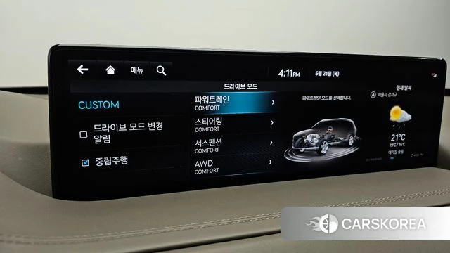 Genesis GV80 2023 Черный из Кореи, фото 6